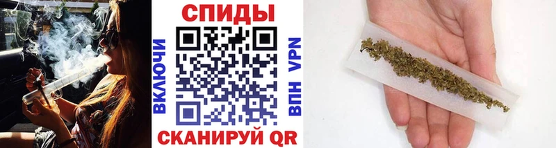 Бутират бутик  Купить где  Ершов 