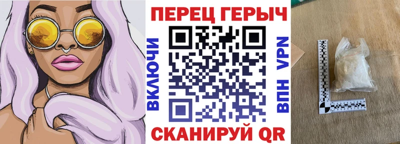 Купить где  Ершов  Героин афганец 