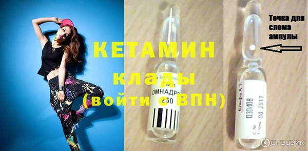 марихуана Заводоуковск