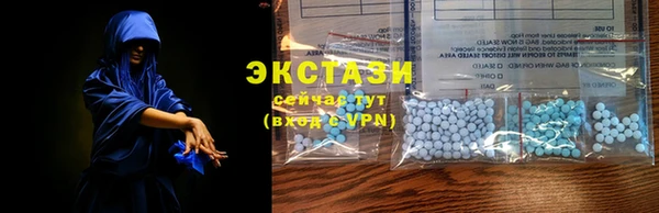 ALPHA-PVP Заволжск