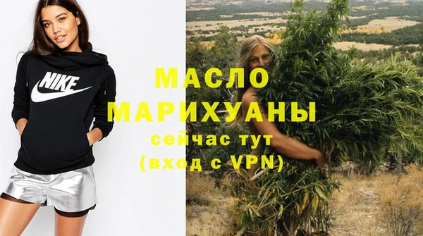mdma Заволжье