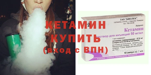 марихуана Заводоуковск