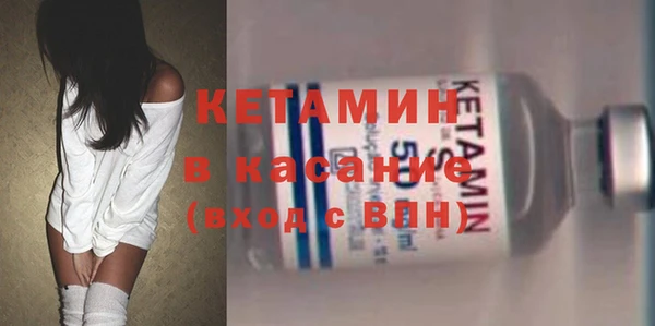 марихуана Заводоуковск