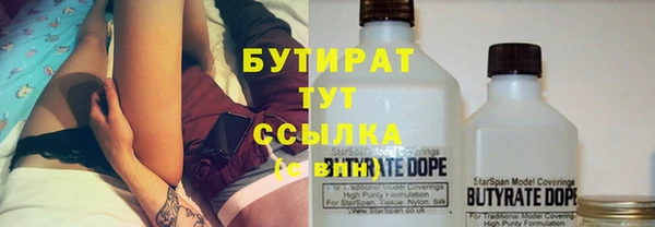 mdma Заволжье