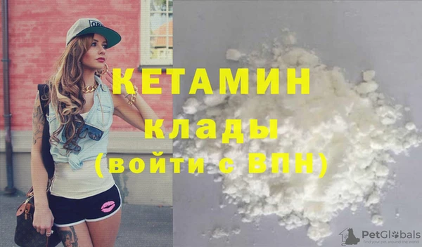 марихуана Заводоуковск