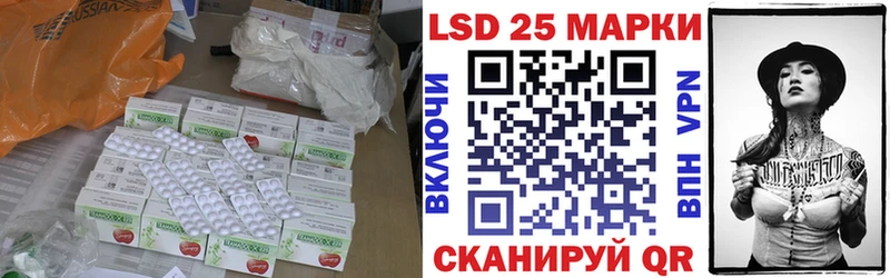 ЛСД экстази ecstasy  Купить закладки  Ершов 