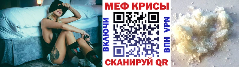 МЯУ-МЯУ VHQ  Ершов 