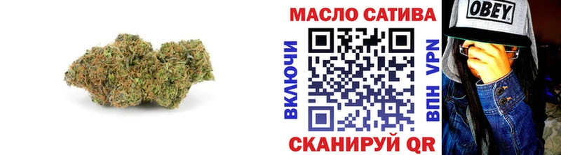 Дистиллят ТГК вейп  Купить закладки  Ершов 